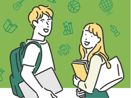 Le Département de Haute-Loire