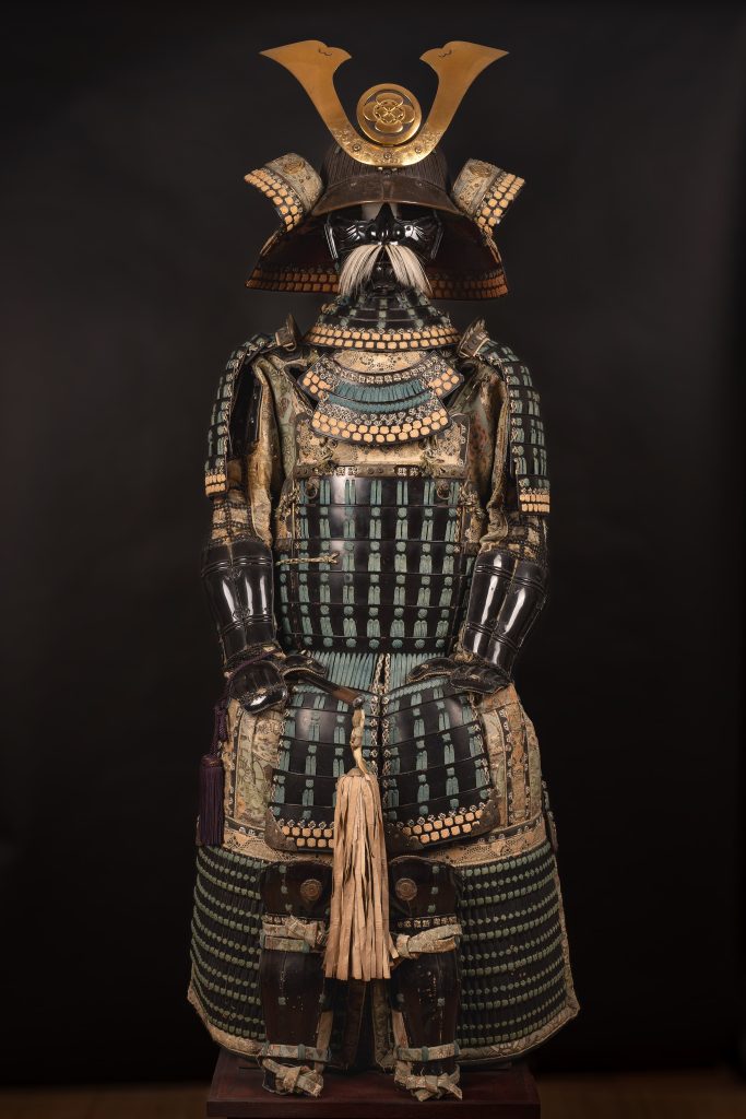 armure agathe waechter